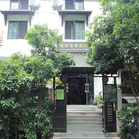 Hangzhou Touran Backpack Hostel Kültér fotó